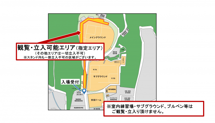 安芸MAP.jpg